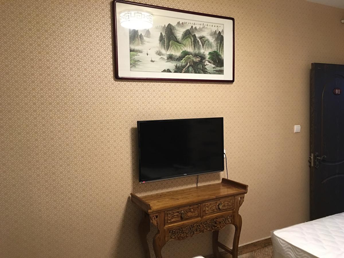 Garden Inn Beijing Exterior photo